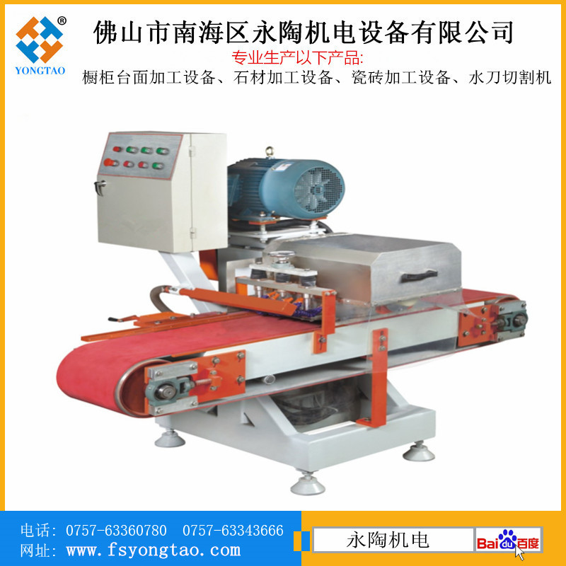 石英石加工機械 石英石加工機械