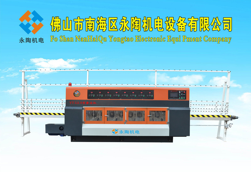 8頭多功能石材立式磨邊機