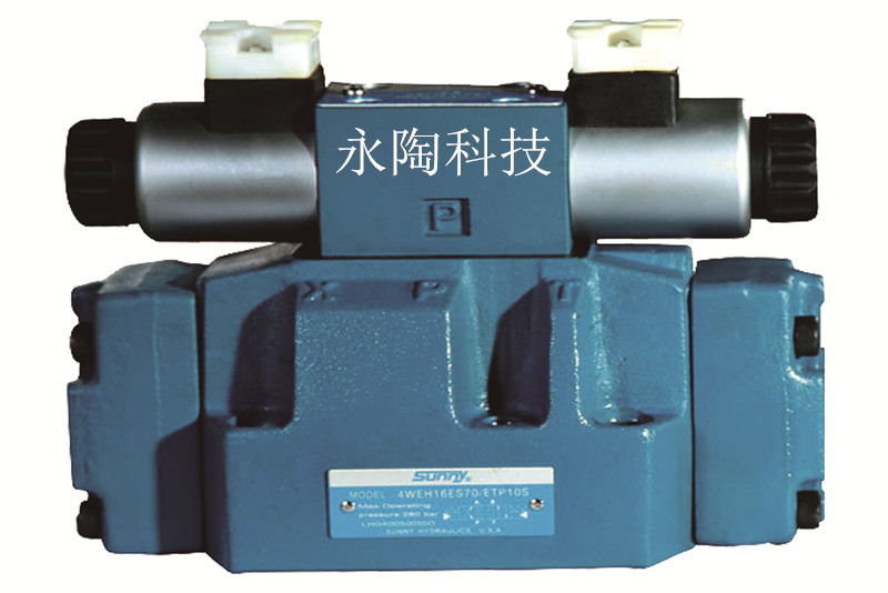 電磁換向閥