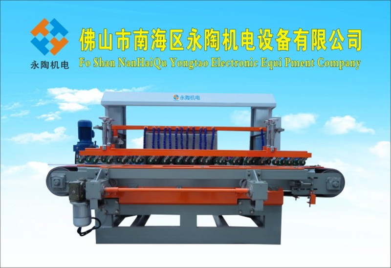 石材直邊拋光機