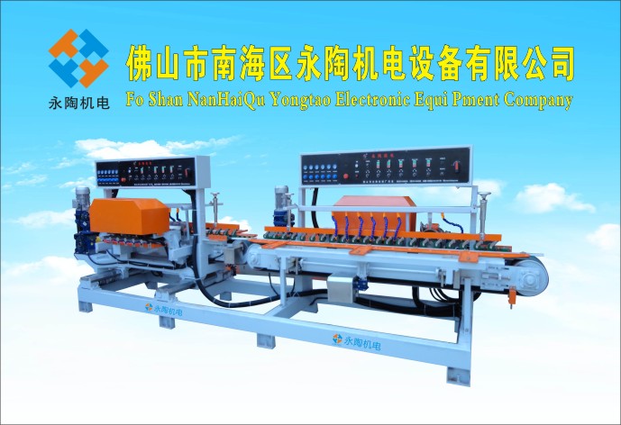 石材雙磨邊機