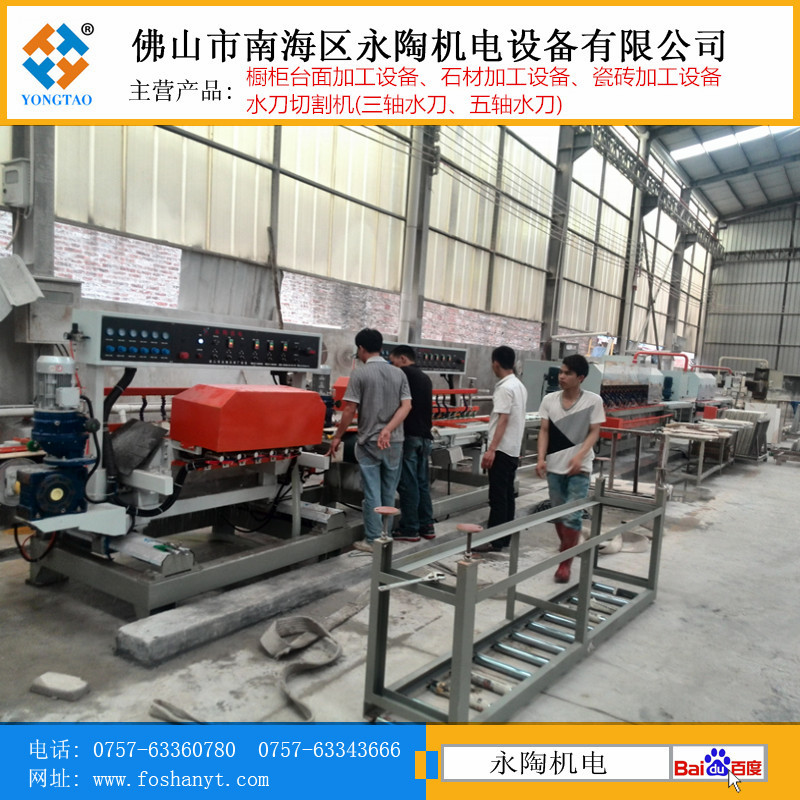 大理石加工機械