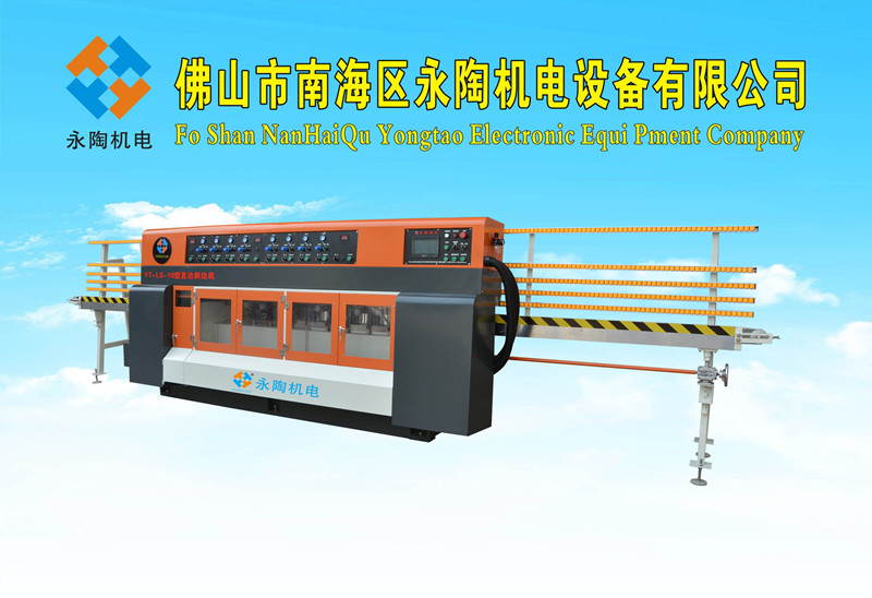 石材立式倒角機
