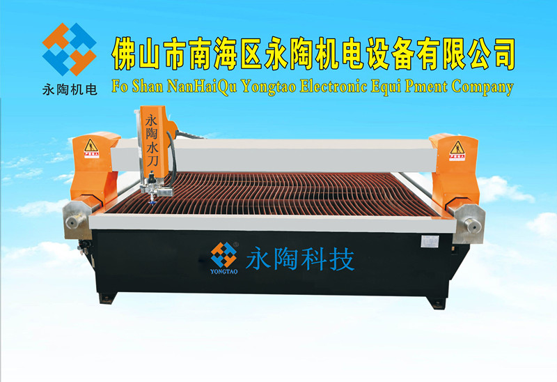 3020龍門式五軸數控水刀切割機