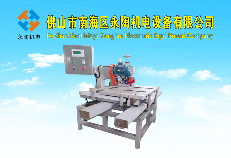 瓷磚加工廠辦營業執照