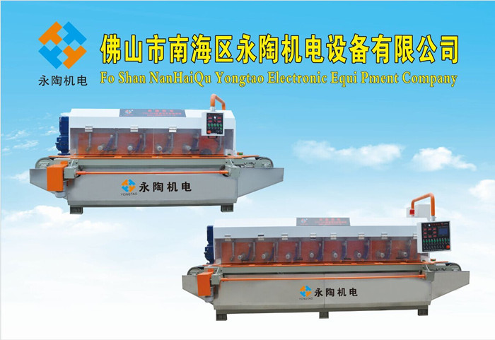 大理石線條機