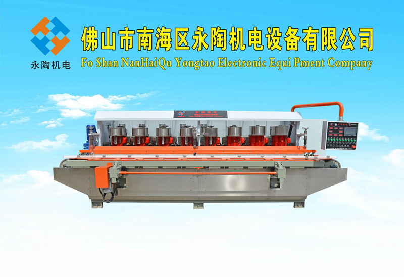 石材異形磨邊機