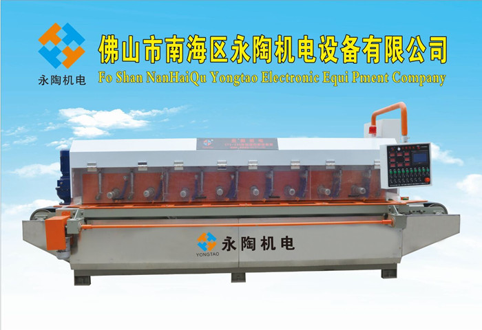 石材線條機