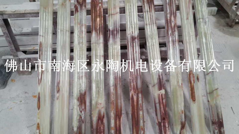 大理石線條