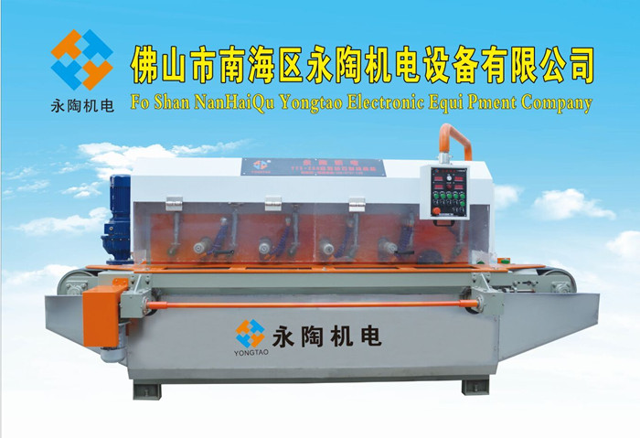 石材線條磨邊機