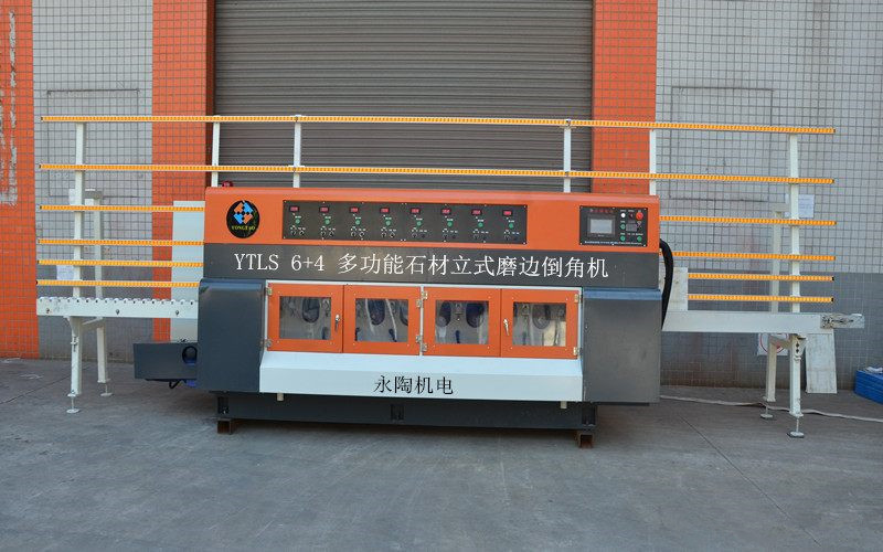 石材立式磨邊機