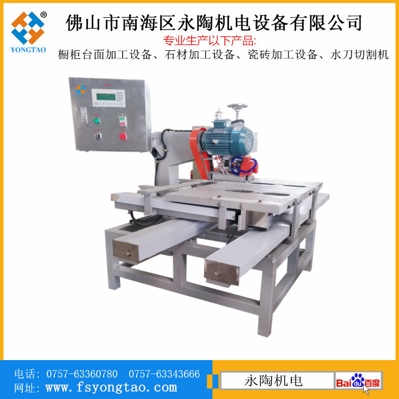 手動數控陶瓷切割機