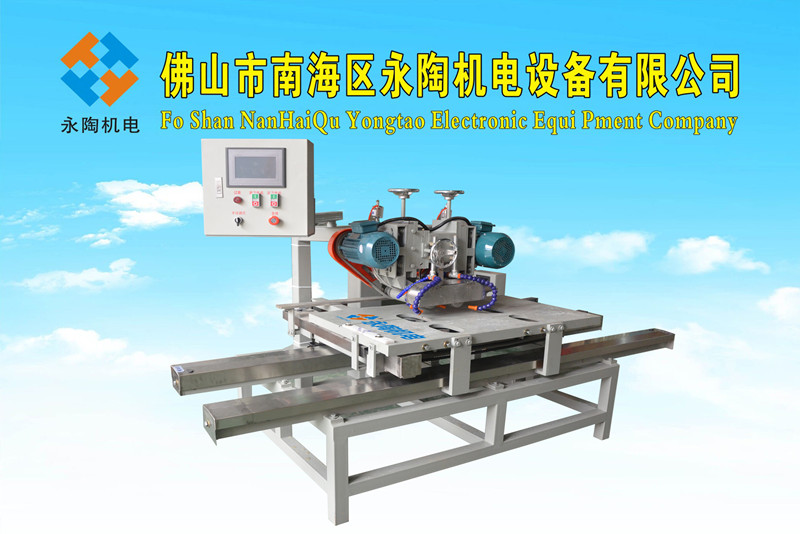 YTQS-3-1200型手動雙刀數控瓷磚切割機