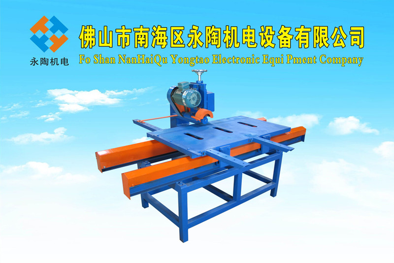 YTQS-1-800/1200型手動陶瓷切割機