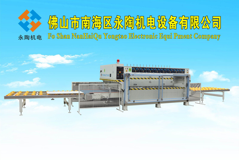 YSU-1200型16頭大理石平面拋光機