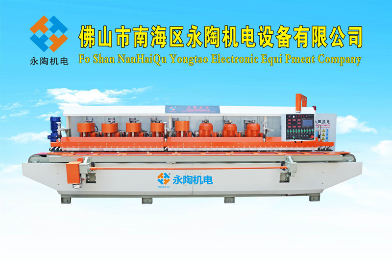 8頭石材側邊異形磨邊拋光機